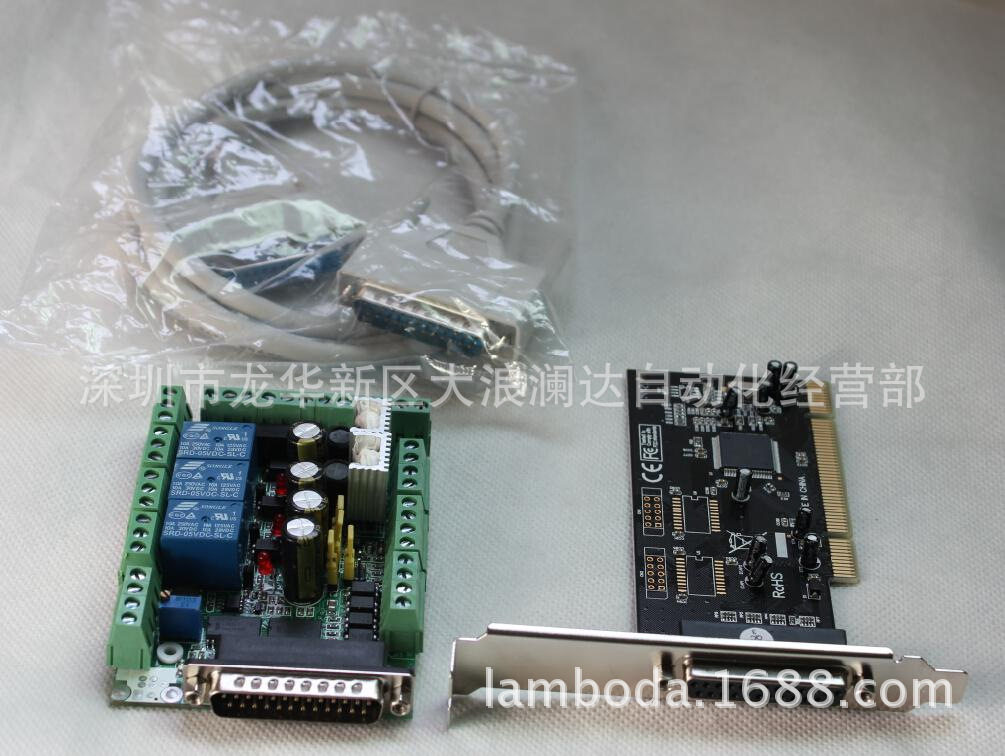MACH3-A-PCI6轴CNC并口卡