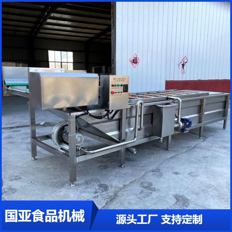 包装袋气泡清洗机包装袋清洗风干机毛辊清洗机果蔬气泡清洗机