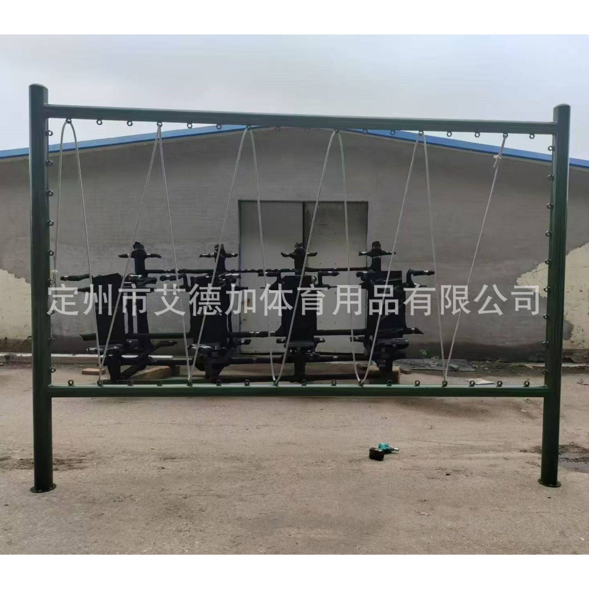 穿越电网模拟电网生死关卡户外拓展器材团建心理行为器材