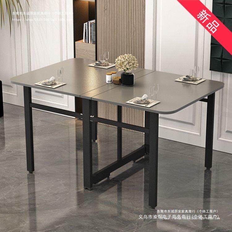 实木折叠餐桌免安装便移动可伸缩折叠式饭桌子多功能新款