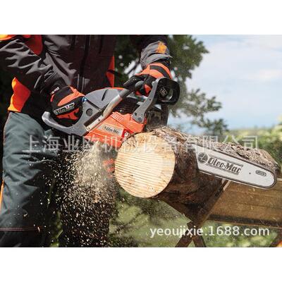 意大利欧玛Oleo-MacGSH560手持式油锯18-20寸园林汽油链锯