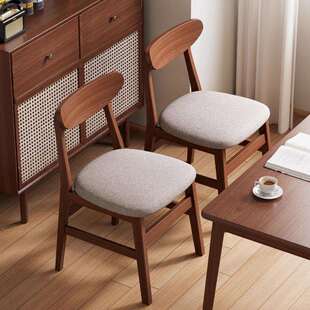 实木餐桌椅子家用餐椅胡桃木凳子靠背简约休闲茶桌书桌椅餐厅商用