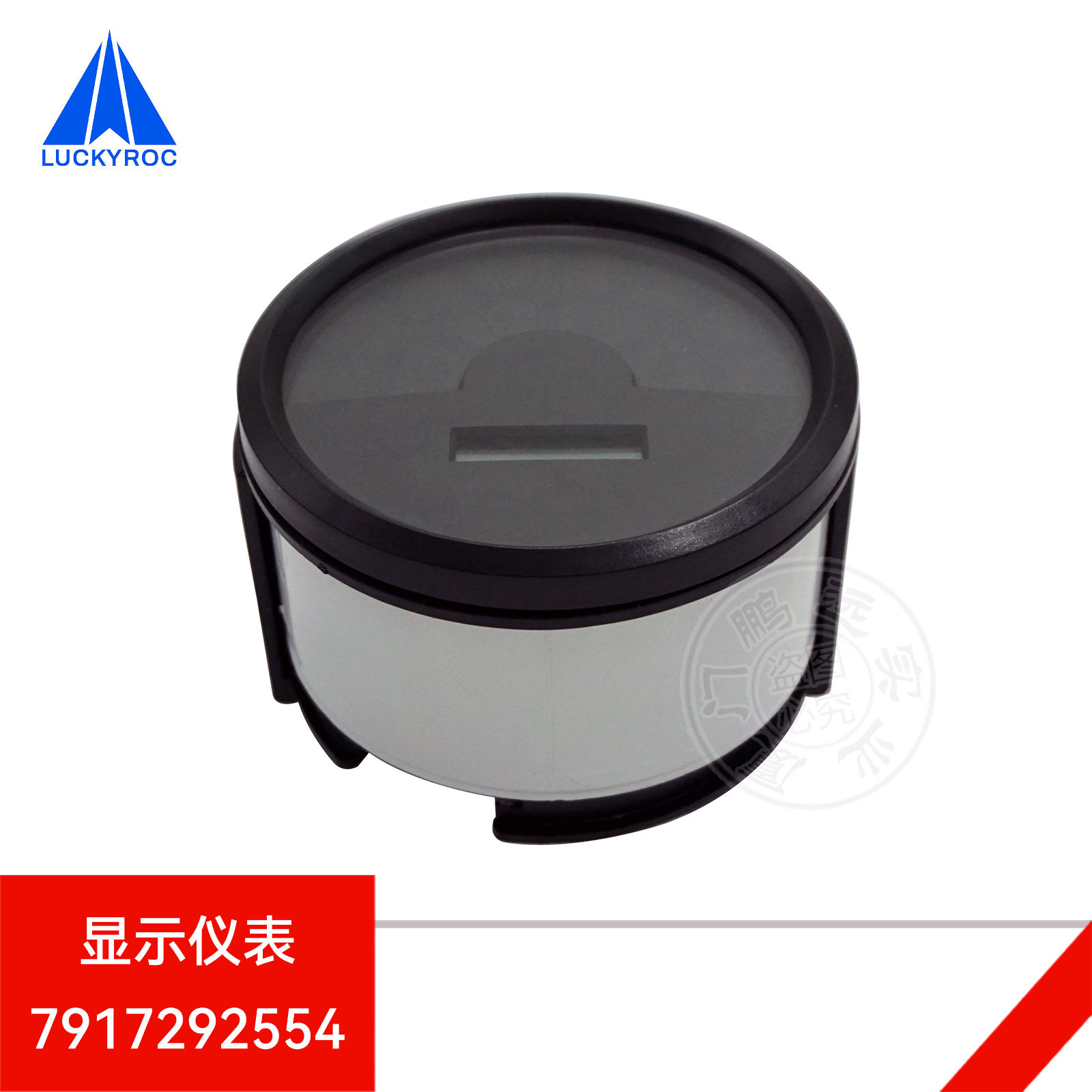 林德叉车配件显示仪表H18/H25/H30仪表7917292554/7917292553配套