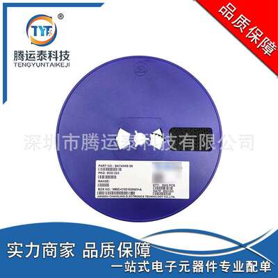 供应BAT43WS丝印S8封装SOD323贴片肖特基二极管30V200mA