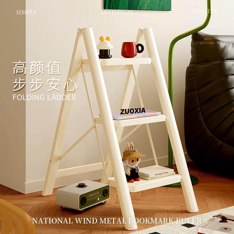 家用梯子折叠多功能加厚伸缩梯客厅沙发旁装饰品置物架阳台花盆架