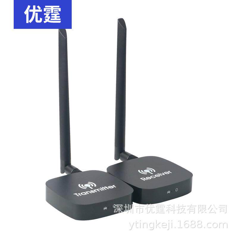 优霆HDMI无线传输器50米音视频无线延长收发器生产