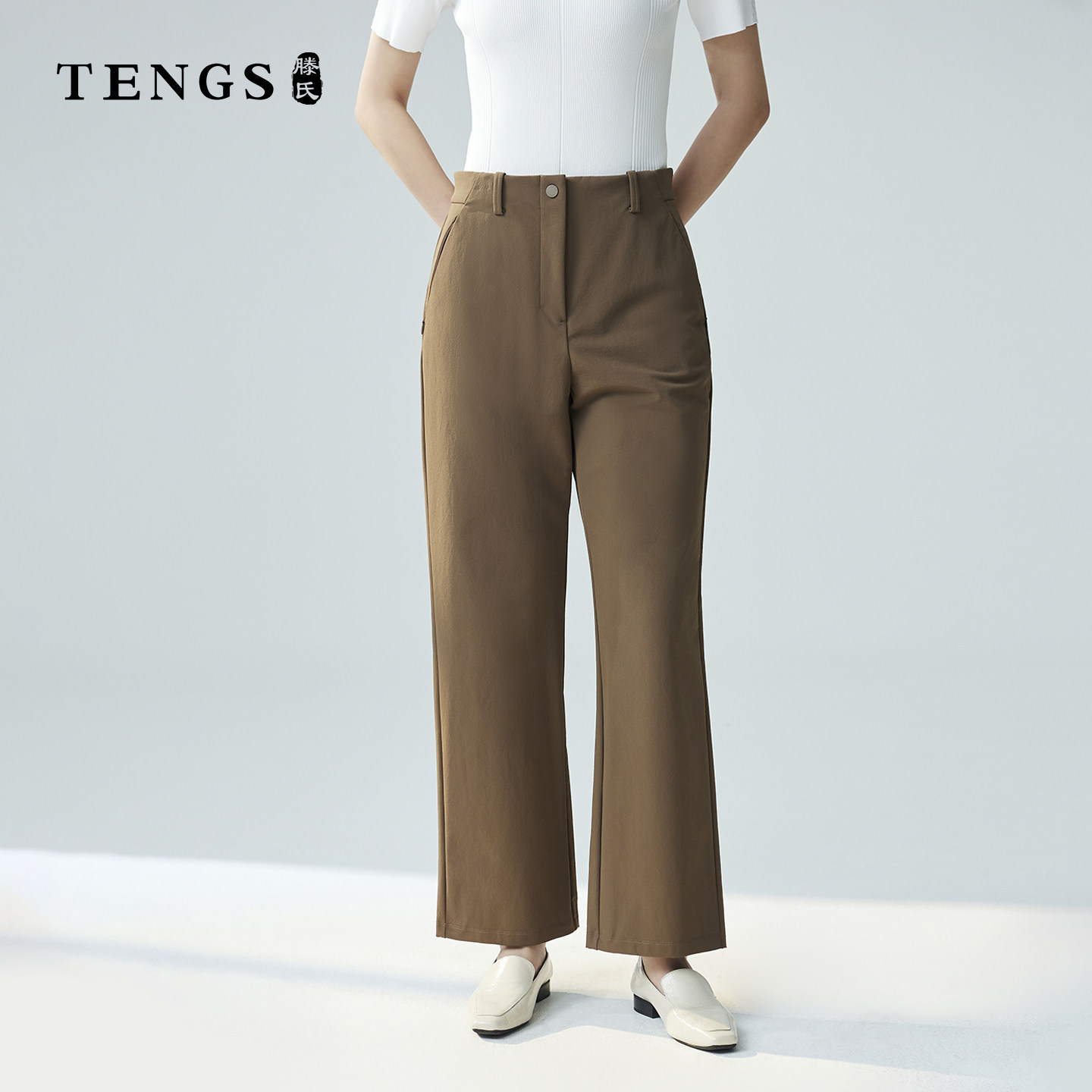 TENGS滕氏咖色修身通勤单裤