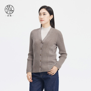 TENGS滕氏/织希女装惠享直降舒适百搭职场通勤保暖羊毛针织开衫