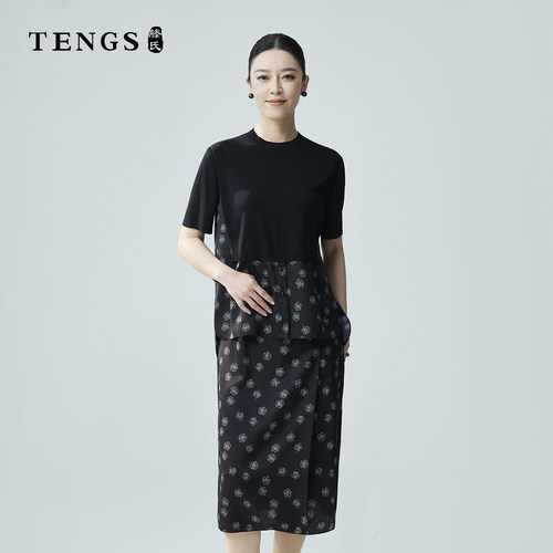 TENGS夏季新款舒适时尚短袖衬衫