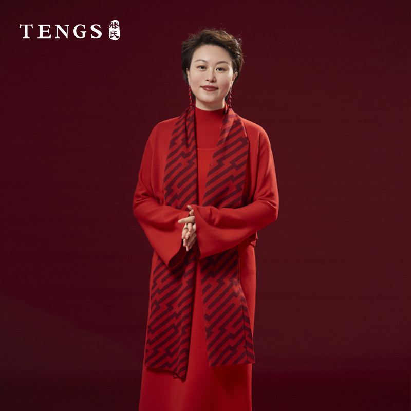 TENGS优雅气质羊毛针织连衣裙