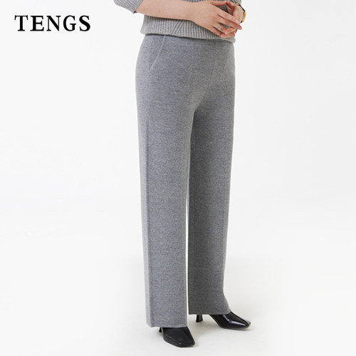 TENGS休闲百搭羊毛针织直筒裤