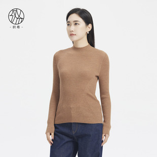 滕氏女装秋冬简约优雅舒适百搭职场通勤纯色针织衫