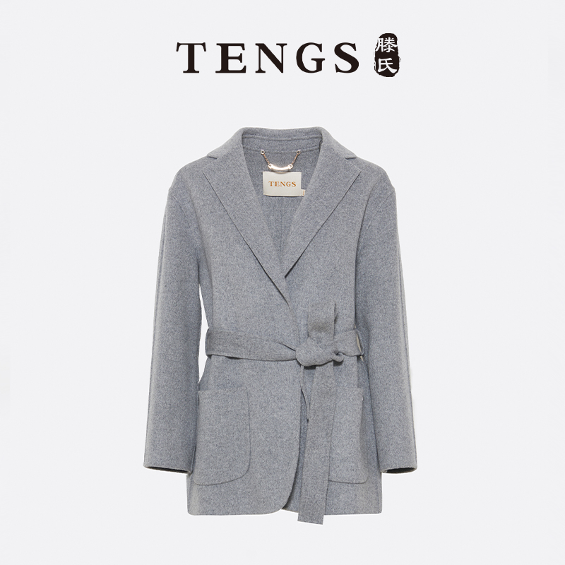 TENGS精选羊毛短款极简风短大衣