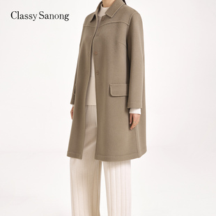 萨侬Classy Sanong/滕氏企业女装冬季新款简约优雅职场通勤大衣