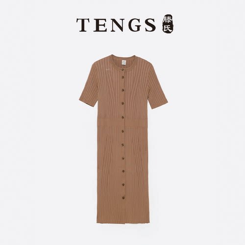 TENGS细腻提花休闲针织连衣裙