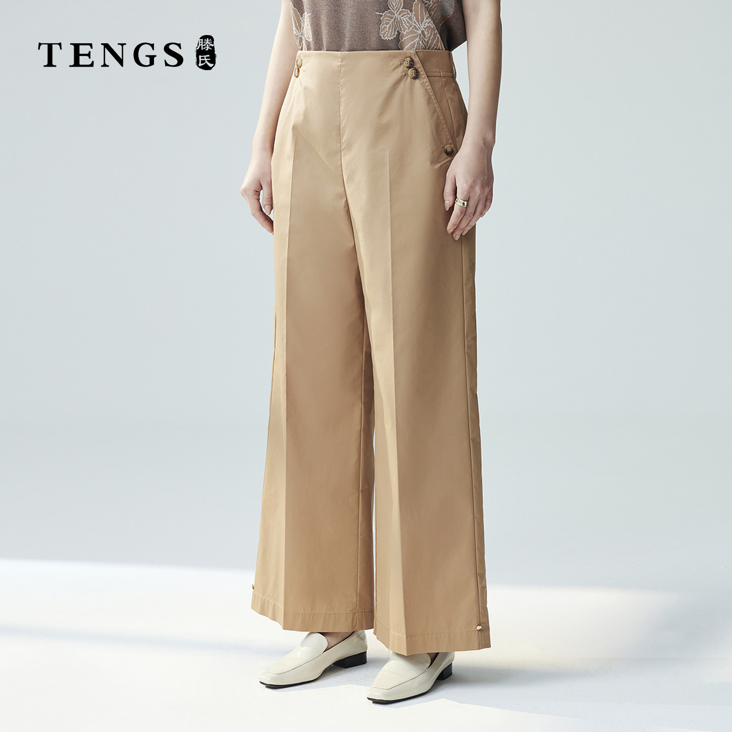 TENGS夏轻盈假日百搭休闲裤