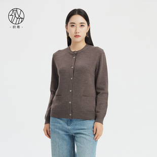 织希TESSITI/滕氏企业女装新款优雅气质舒适休闲百搭针织衫开衫