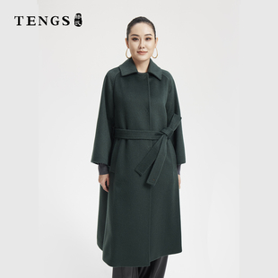 TENGS/滕氏（服饰）女装翻领系带收腰外套长款大衣
