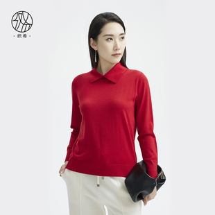 织希TESSITI/滕氏企业女装秋冬季新款舒适百搭职场通勤长袖针织衫