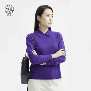 织希TESSITI/滕氏企业女装秋冬新款舒适百搭纯色长袖针织衫