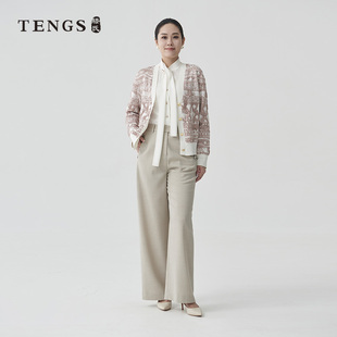 TENGS滕氏织希女装春季优雅时尚花纹通勤提花V领针织开衫外套小衫