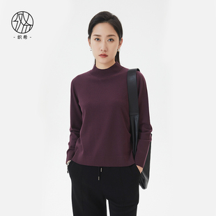 织希TESSITI/滕氏企业女装秋冬新款轻奢舒适优雅气质长袖针织衫