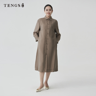 TENGS滕氏女装春季新款优雅舒适随性百搭收腰咖色衬衫领连衣裙