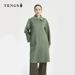 TENGS滕氏女装秋冬新款气质廓形绿色绵羊毛羊绒大衣舒适通勤百搭