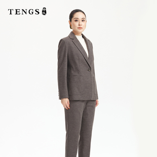 上衣质感 剪裁褐色羊毛针织西装 TENGS滕氏秋冬女装 通勤气质修身