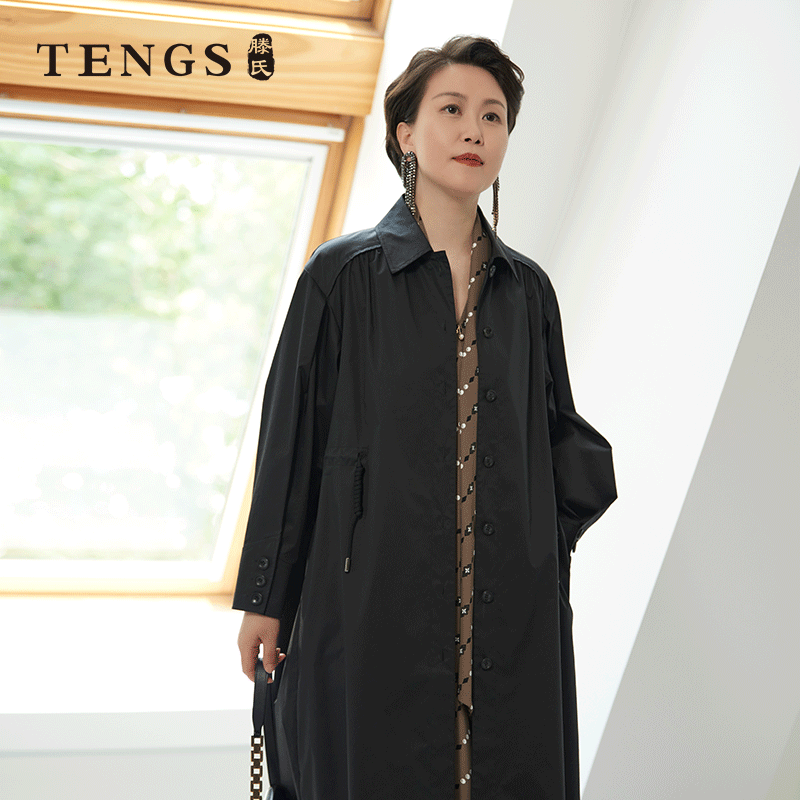 滕氏女装黑色抽绳长款通勤风衣