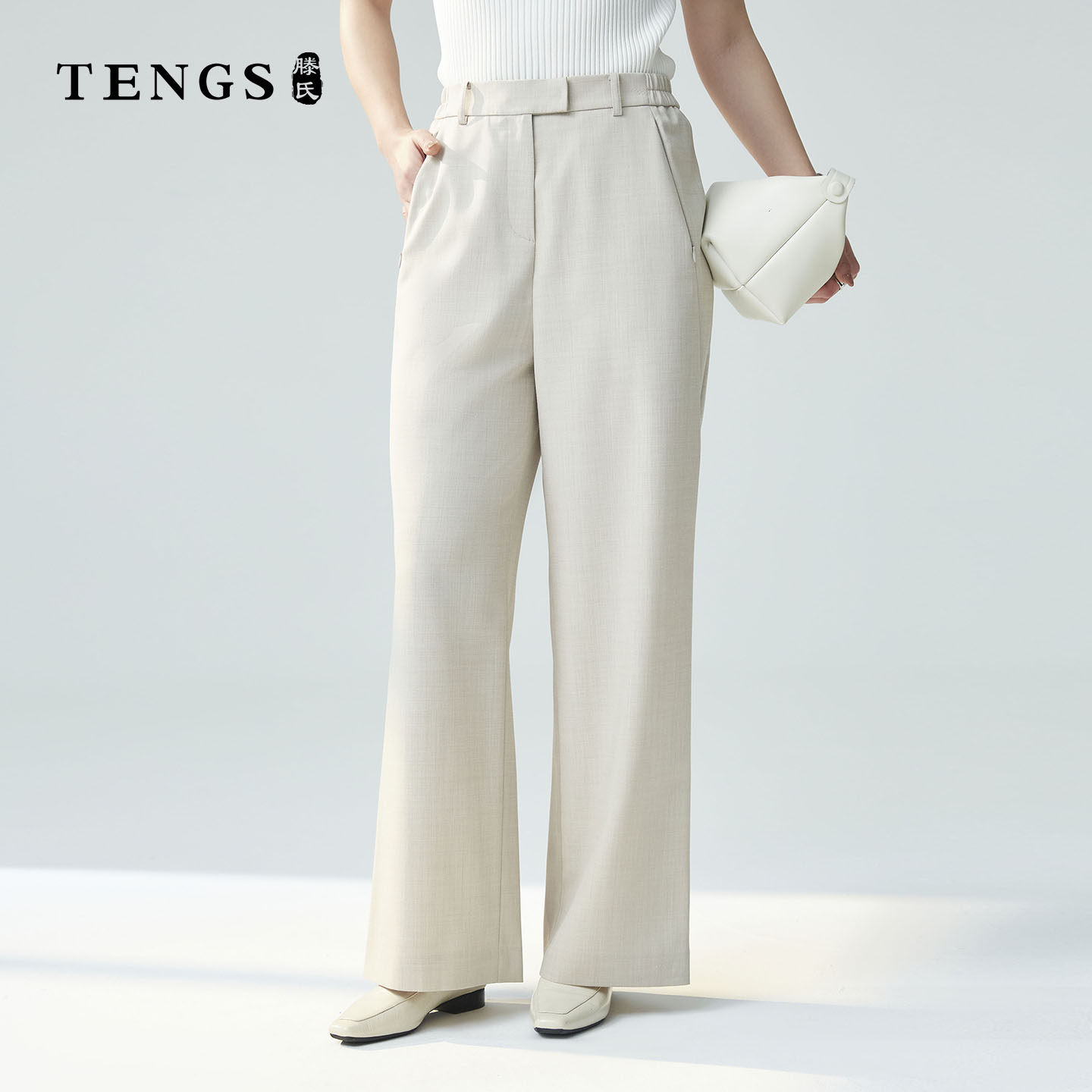 TENGS轻松舒适休闲直筒裤垂感
