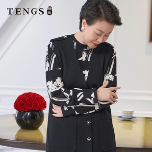 TENGS滕氏织希女装春季职场气质羊毛针织马甲中长款显瘦无袖开衫