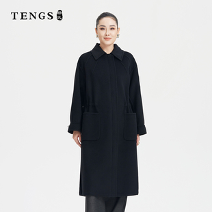 TENGS滕氏女装冬季新款轻奢舒适职场通勤休闲百搭绵羊毛长大衣