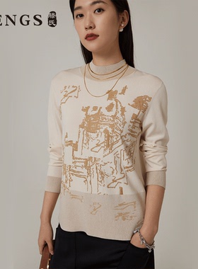 TENGS滕氏女装春季写意提花柔软半高领长袖针织衫时尚舒适百搭衫