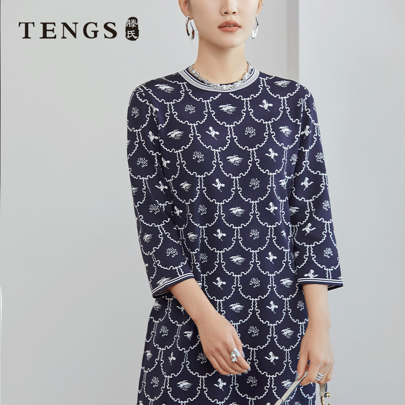 TENGS藏蓝提花半袖针织连衣裙