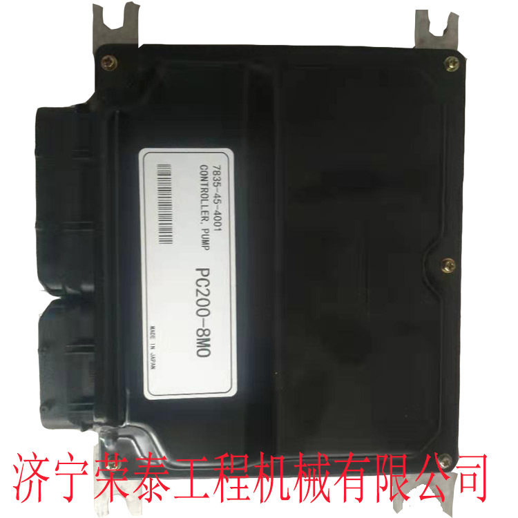 现货供应燃油控制器发动机电脑板7835-45-4001