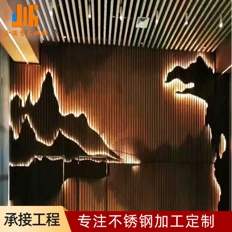 客厅北欧餐厅镂空装饰家用新中式铁艺简约不锈钢钛金属屏风隔断