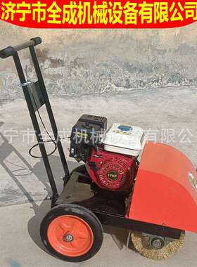 小型手推钢板平面除锈机全成汽油除锈打磨机钢丝轮翻新除锈机