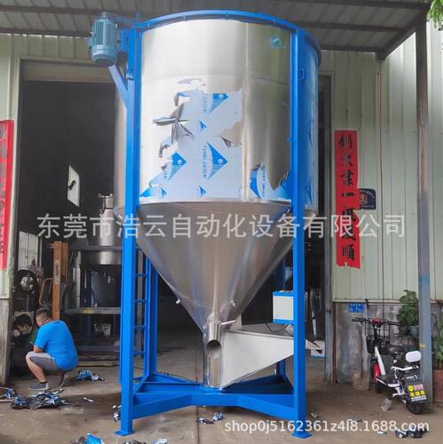不锈钢搅拌罐均质乳化罐配液桶日化工液体搅拌机立式电加热搅拌罐