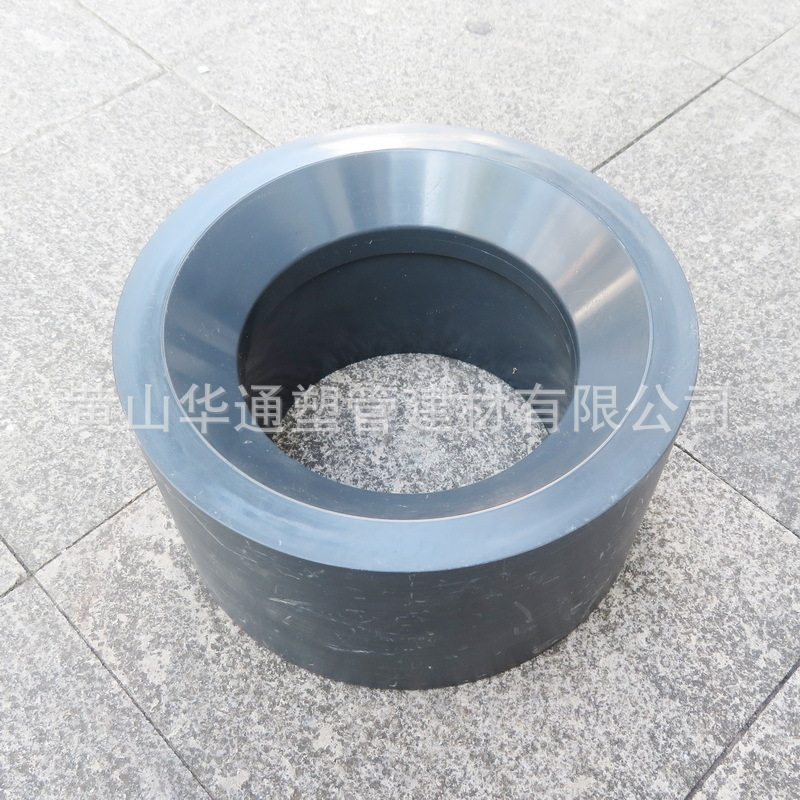 PVC-U给水平缩节补芯接头胶粘