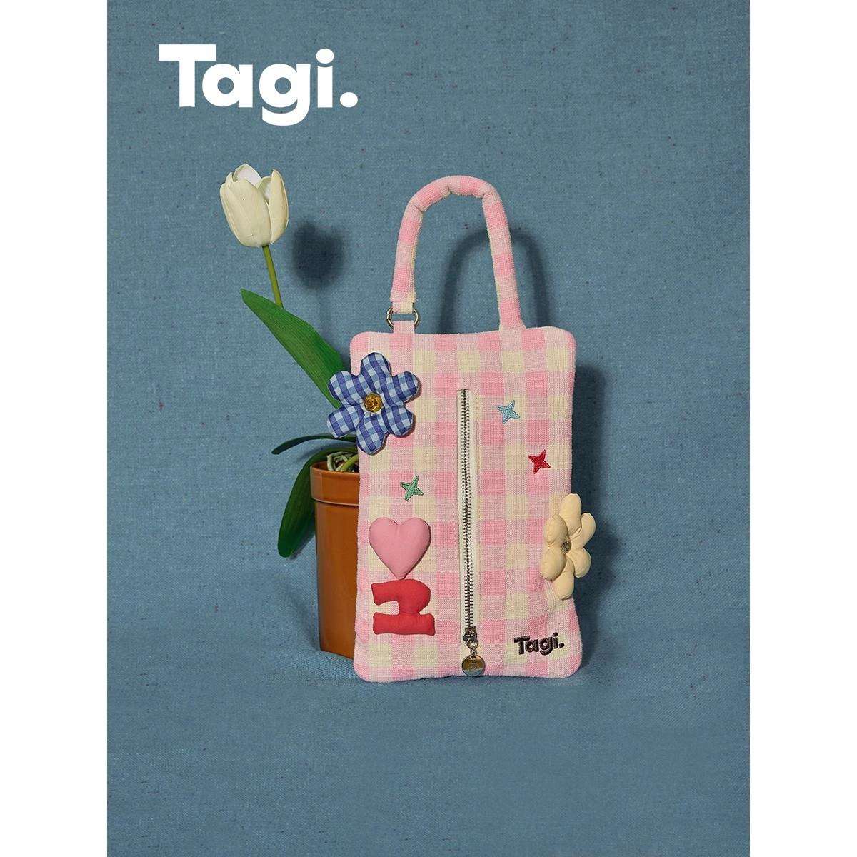 Tagi.《i》漂浮鼓鼓花园爱心钻石纸巾袋纸巾车载挂袋小清新收纳包