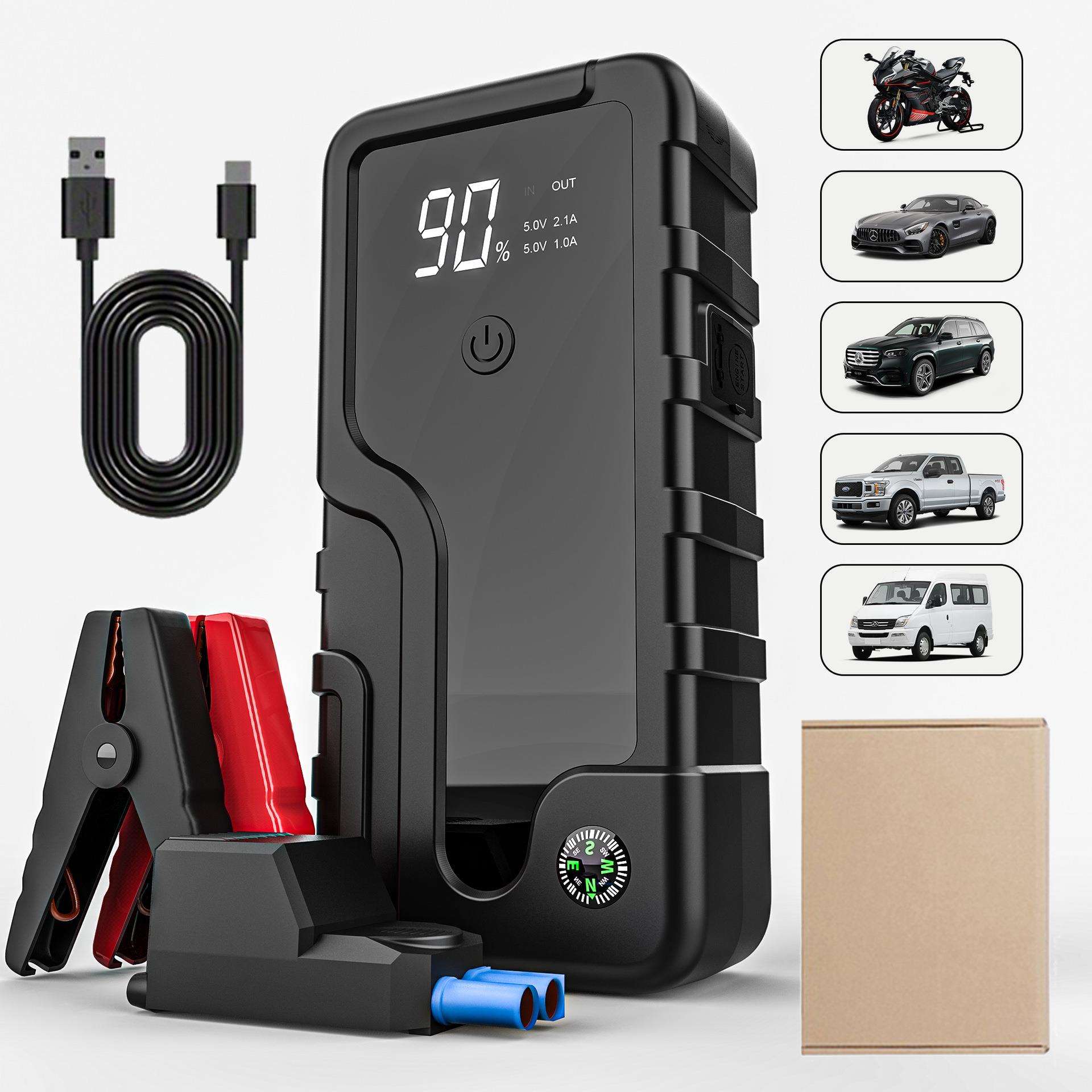 汽车应急启动电源12V大容量电瓶打火搭电启动器USB充电搭电宝