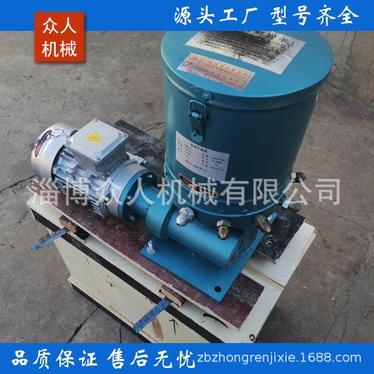 DDB-6-8-10-12多点电动润滑泵电动干油泵油泵,金属材料及制品,金属加工件/五金加工件,淘宝优惠券,粉丝福利购,淘宝优惠卷