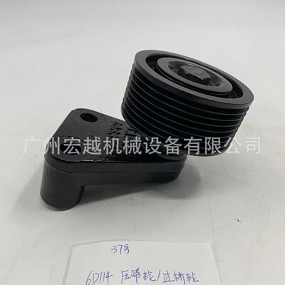 6D114压带轮过桥轮6743-61-34416745-61-4130适用于PC300-7
