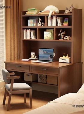 书桌书架一体桌卧室靠墙学生学习写字桌小户型家用原木色电脑桌子