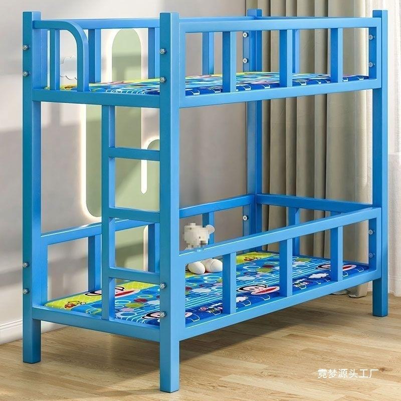 小学生托管班上下床幼儿园辅导午睡双层儿童午托上下铺铁床两层