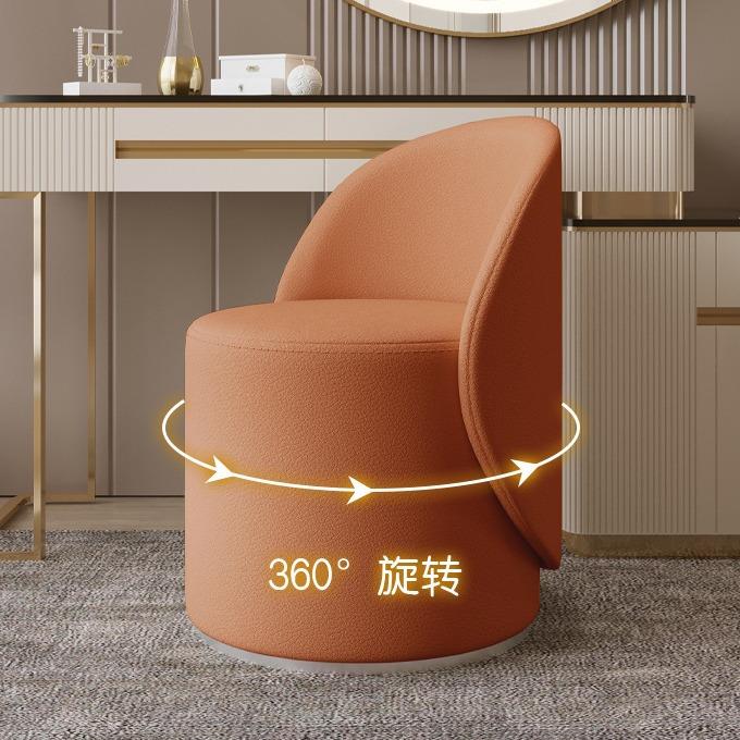 旋转梳妆凳卧室拇指凳简约女生美甲店化妆椅家用靠背凳化妆凳