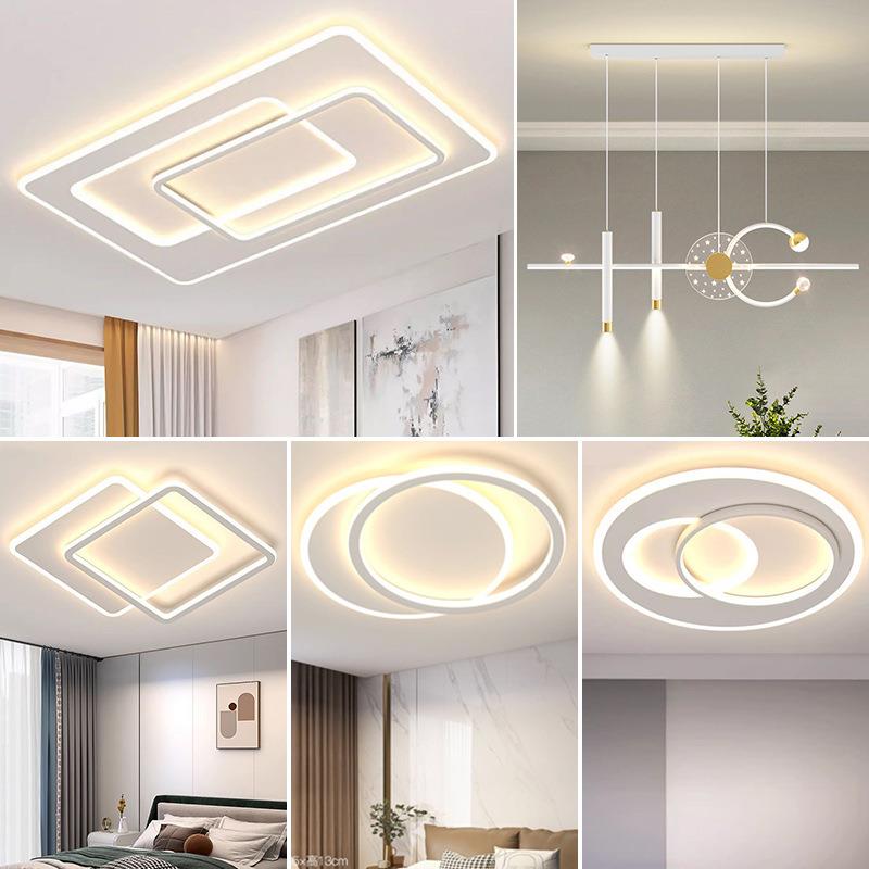 客厅吸顶灯2024年新款现代简约大气主灯全屋套餐离线语音智能灯具