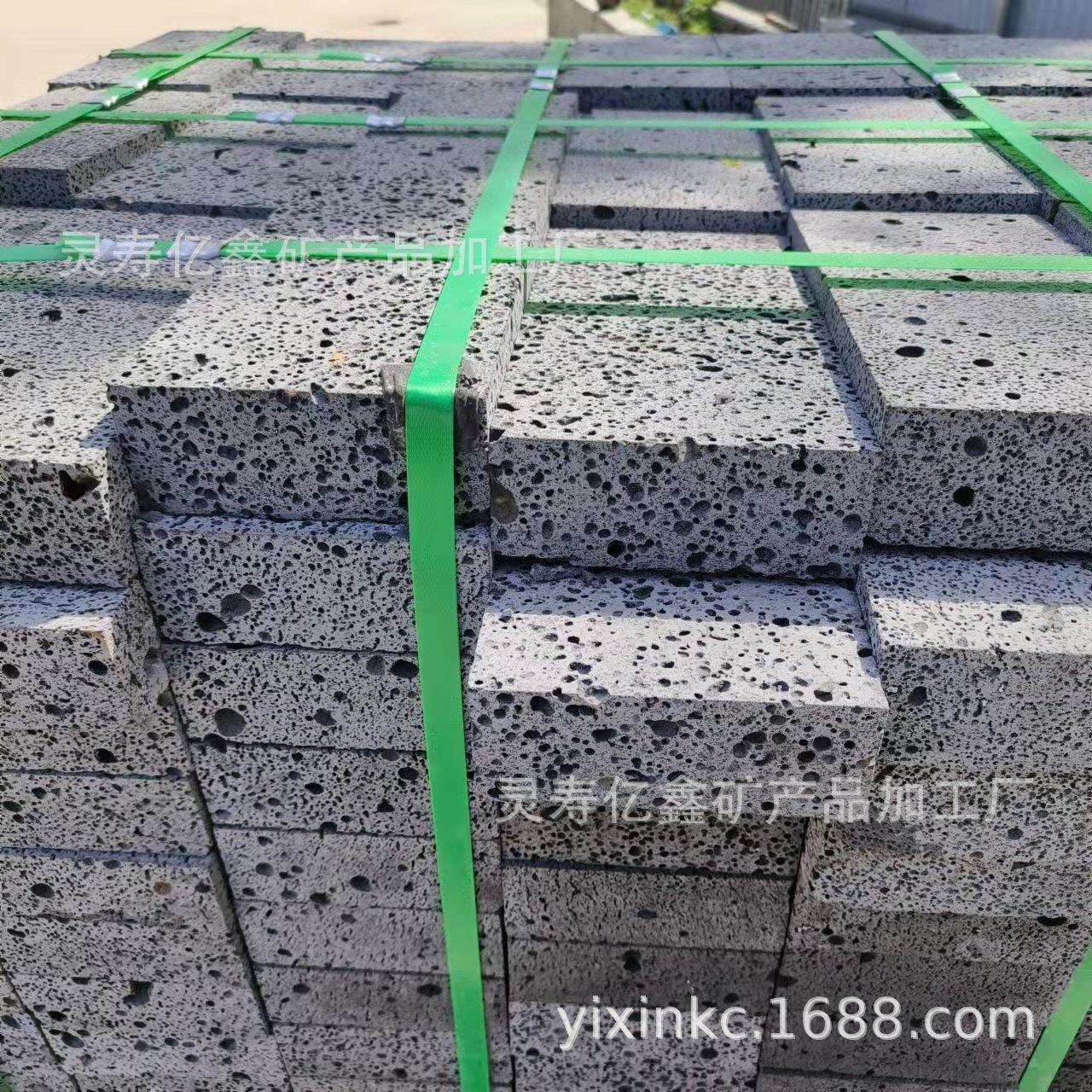 灰色火山石板园林铺路防滑蜂窝岩别墅内外墙造景黑洞石