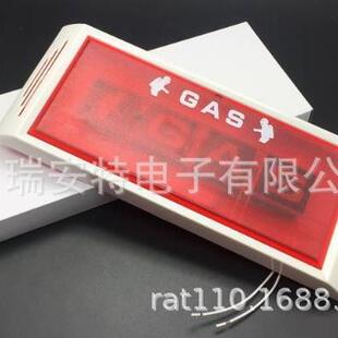 英文外贸版气体释放警示灯气体保护区释放指示灯，气体释放警报器